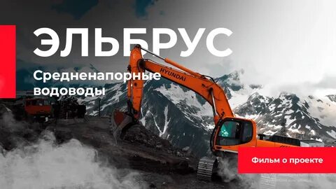 Чат гпат