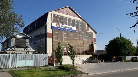 Медцентр костанай