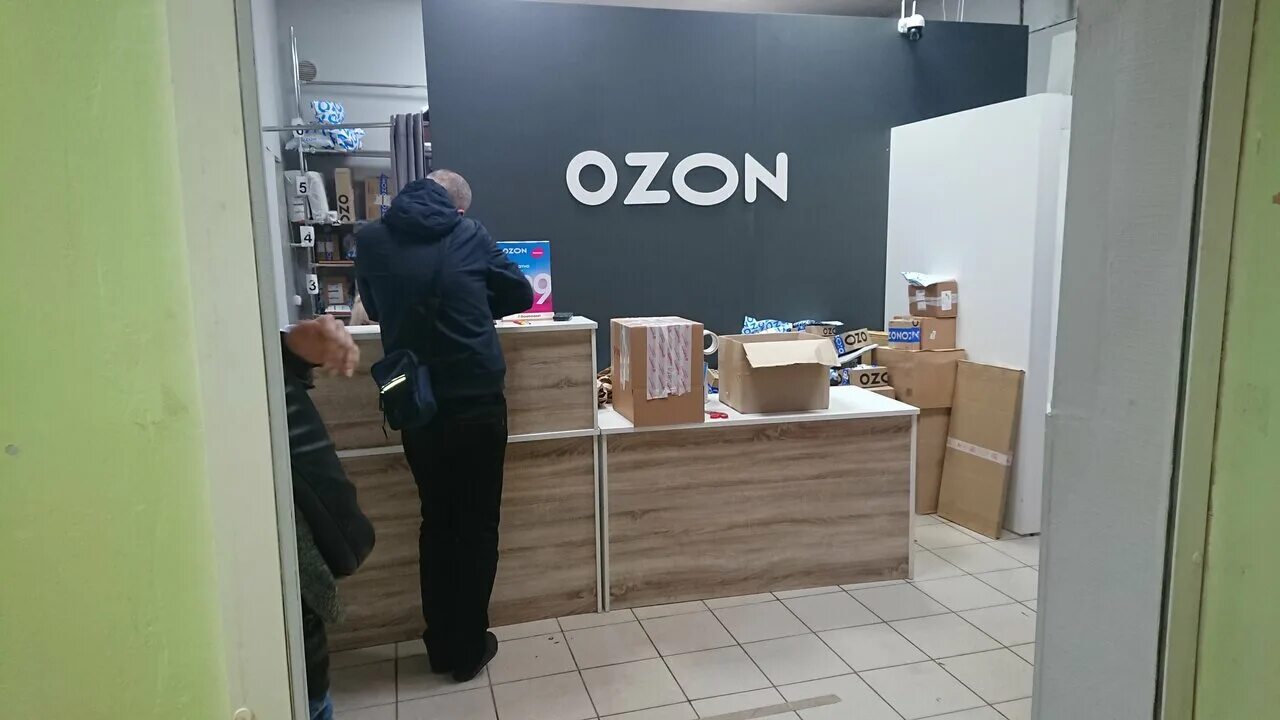 озон казанская 4. Wildberries реутов.