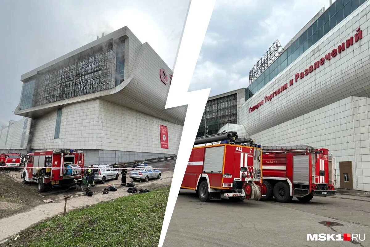 Москва, 32 км мкад, тц "шелковый путь". Тц шелковый путь москва. Тц шёлковый путь мкад 32-й км. Москва, 32 км мкад, тц "шелковый путь". Пожар в тц шелковый путь.