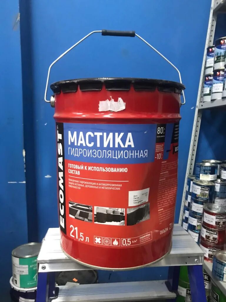 Эмаль ecomast. Ecomast мастика гидроизоляционная (21,5 л/металл). Мастика Ecomast гидроизоляционная 21,5л. Ecomast мастика битумная гидроизоляционная. Мастика гидроизоляционная Ecomast, 5 л.