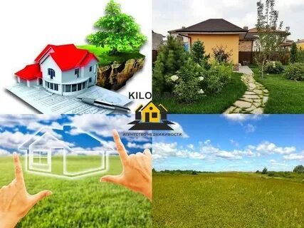 Типы участков