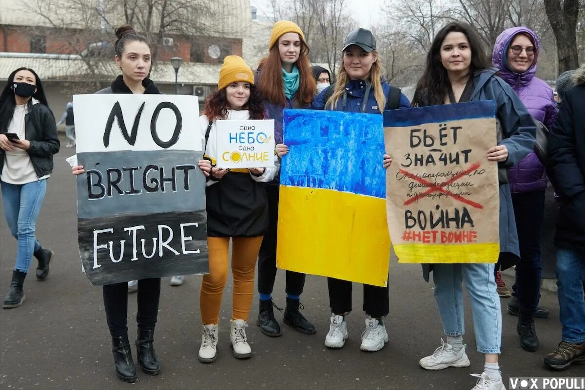 Украинские сайты сегодня. Анастасия гридчина украинская община фото. Митинги в поддержку украины. Украинская диаспора в россии. Украинские сайты.