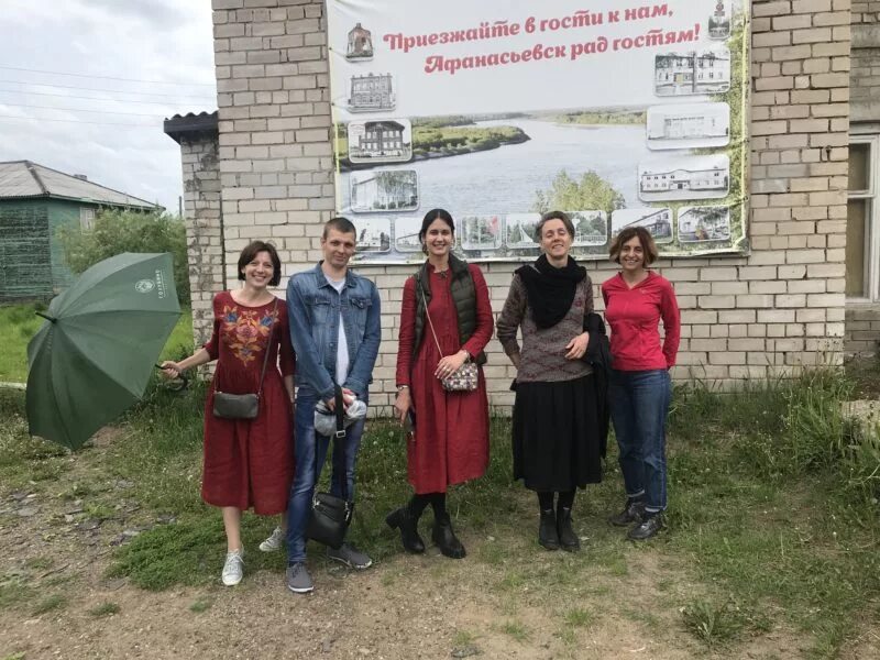 Гисметео черевково. Черевково день села. Черевково. Погода в Черевково. Ярмарка Черевково.