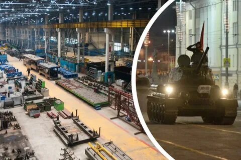 Уралвагонзавод где находится город