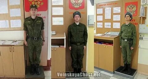 Что значит не стоять на месте