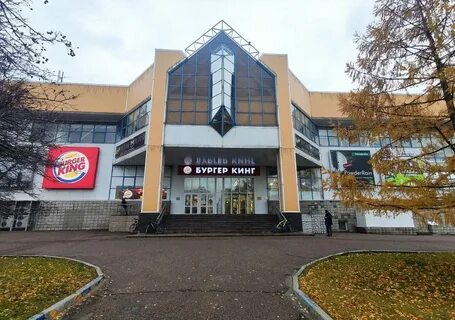 Миллион мелочей ул пришвина 26 фото