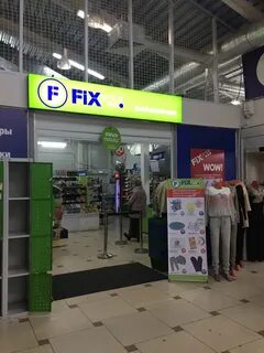 Прайс псков