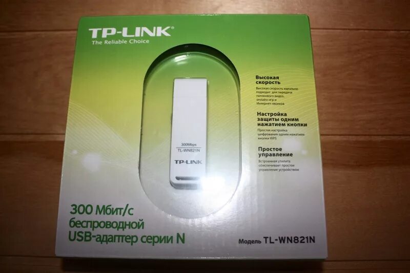 Адаптер tp link tl wn821n. Сетевой адаптер tp-link tl-wn821n. tp-link wn821n n300. tp link wn821n. tp link tl-wn tl-wn821n.