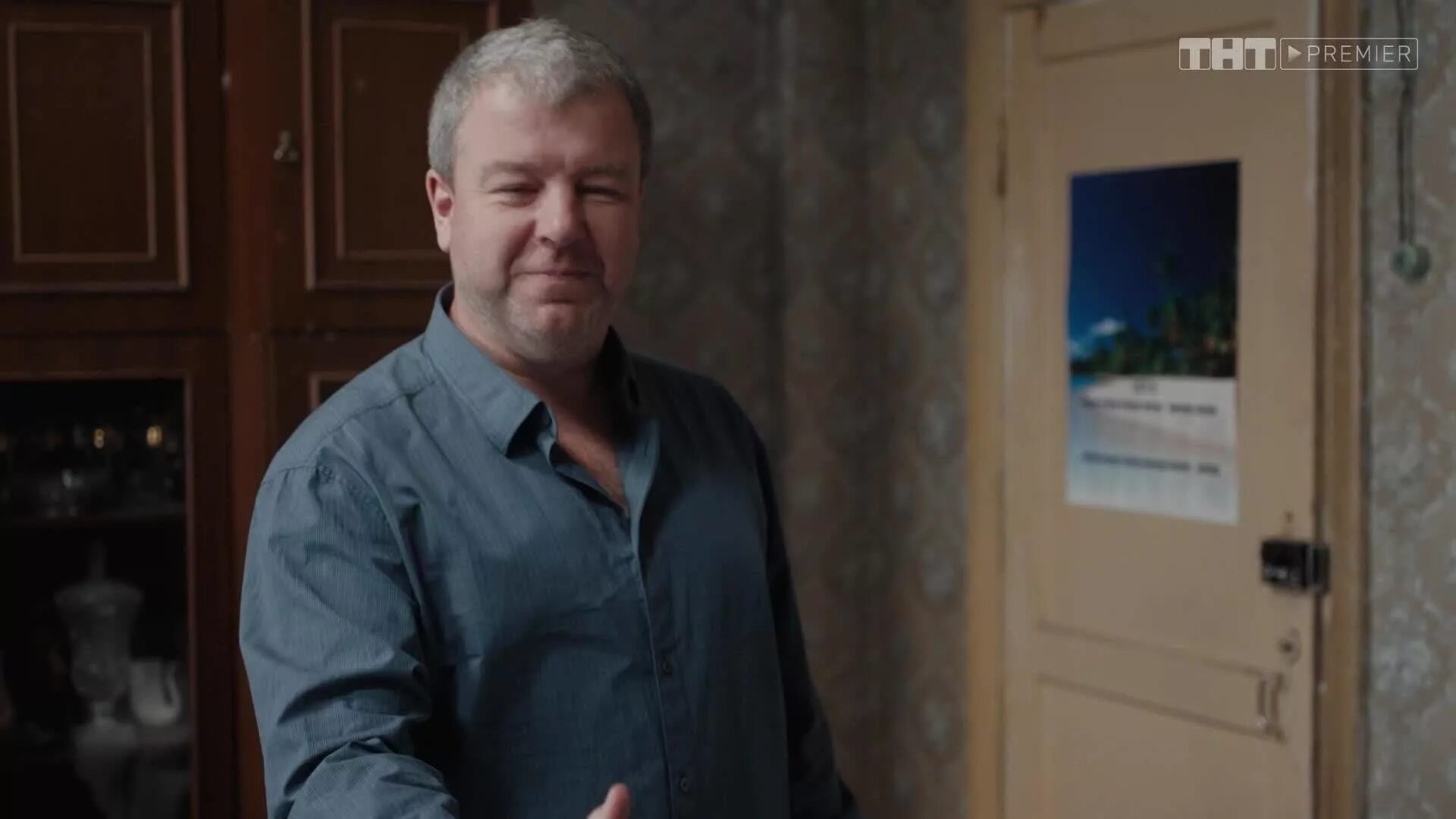 Актер под домашним арестом. Повел дереаянко домашний арест. Домашний арест бурунов. Тнт домашний арест. Актер под домашним арестом.