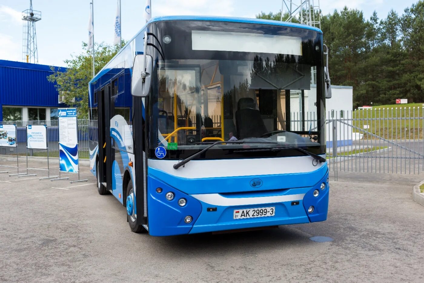 Автобус лиаз 529260. 5. Автобус лиаз 5292 67. Газовый автобус. 20.