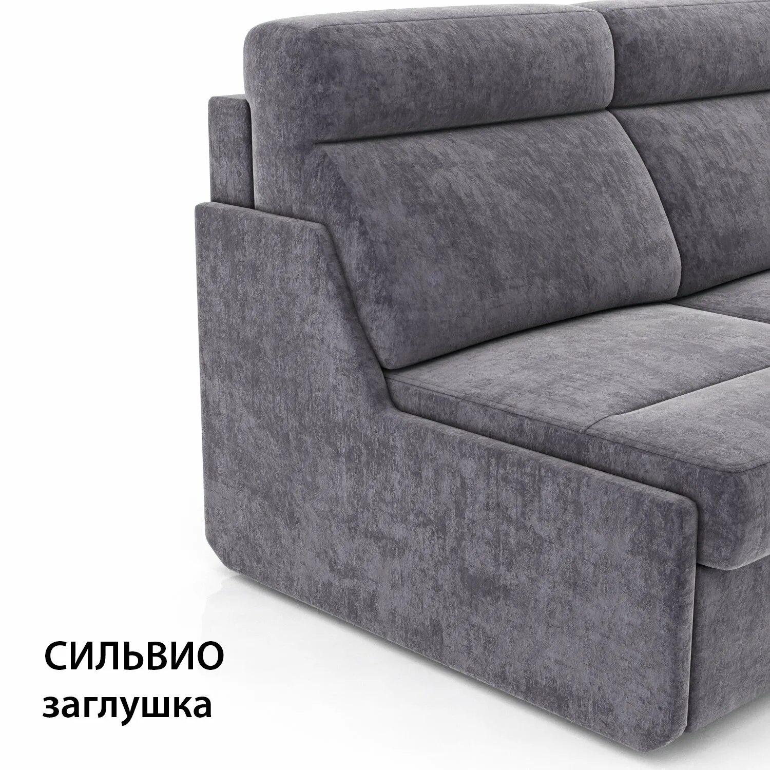Комфорт нова мебель. Диван сиэтл комфортонова. Диван сиэтл комфортонова. Мебель братьев баженовых диван комфорт 23. Comfortonova диваны оскар.