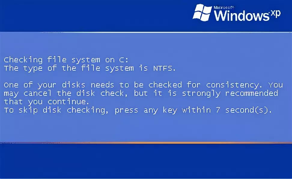 Запуск sys