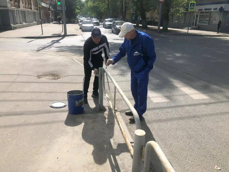 муниципальное бюджетное учреждение служба благоустройства