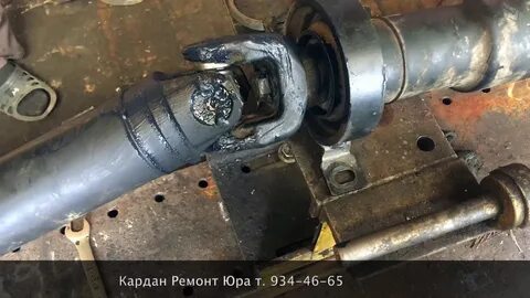 5 карданов