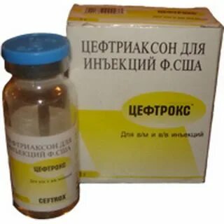 Простатит 10