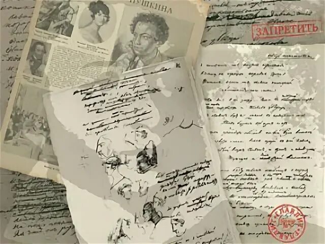 Иль просвещенье иль тиран. Море стихотворение пушкина. Стихотворение пушкина иль нам с европой спорить ново. Фасад церкви иль джезу. Иль просвещенье иль тиран.