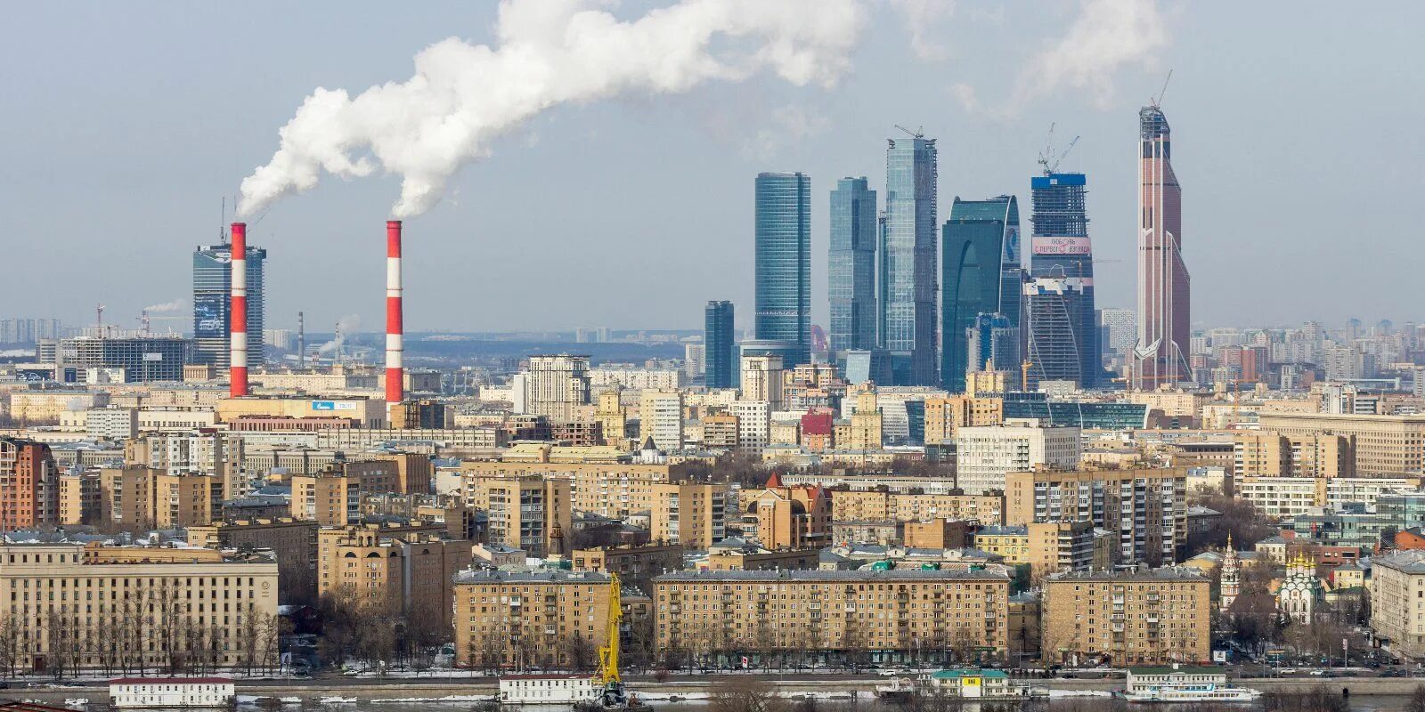 Экономика москвы вакансии. Промышленность Москвы. Промышленный город. Промышленные города России. Индустриальные города России.