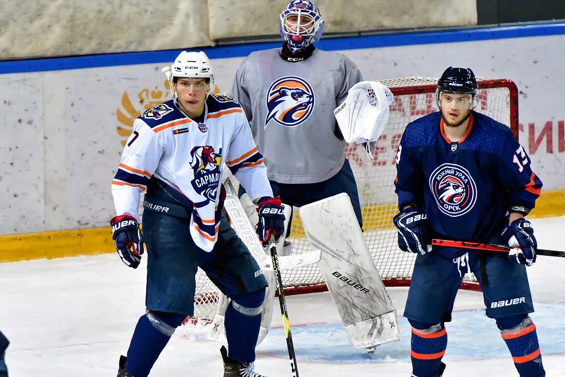 южный урал г орск. хк южный урал орск. орск хоккей. иван кудрин хоккеист южный урал. южный урал орск хоккейный клуб.