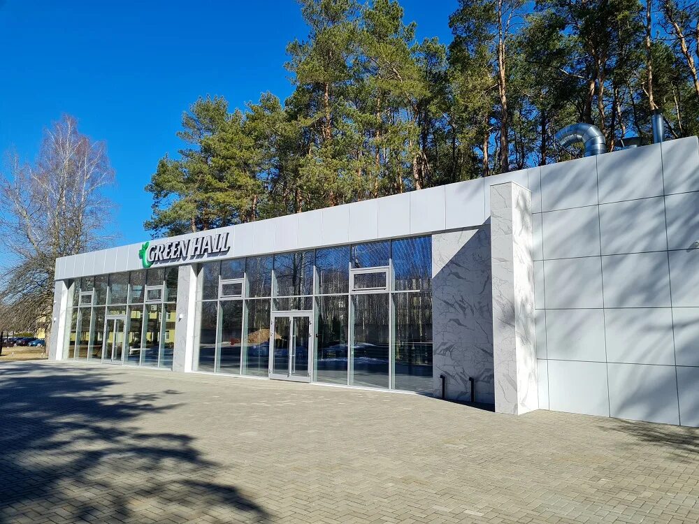 Посёлок грин парк магнитогорск. Грин парк карта. Жк грин парк пермь. Грин парк саранск. Грин парк саранск.