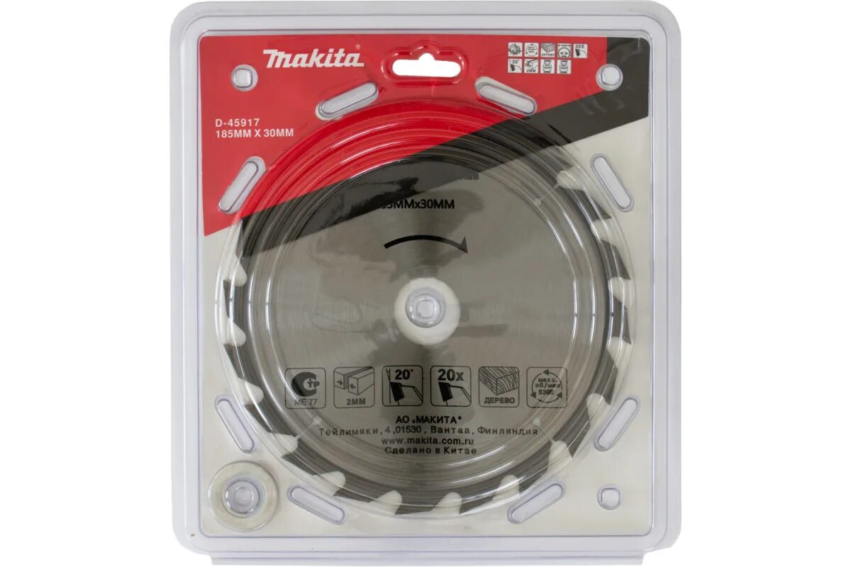 Диск 185 30. Пильный диск makita d-45917. пильный диск makita d-65383. d-45917. d-51409.
