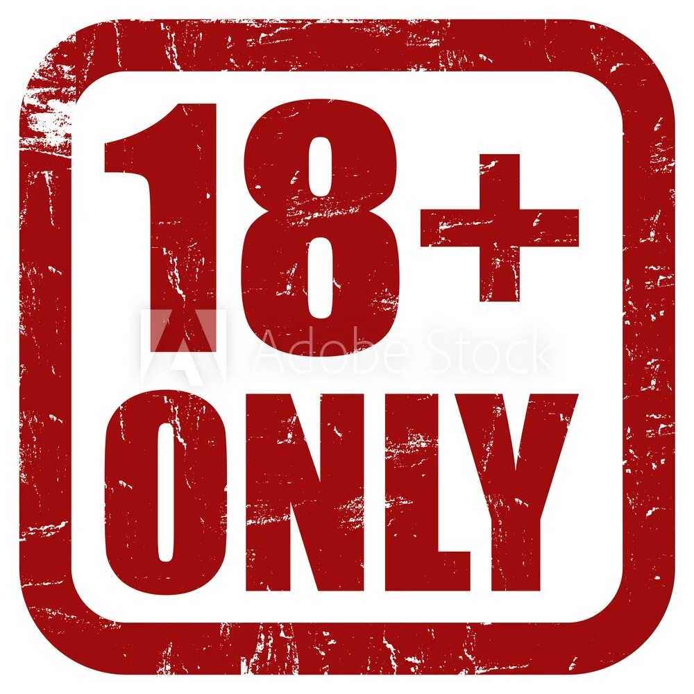 18 логотип