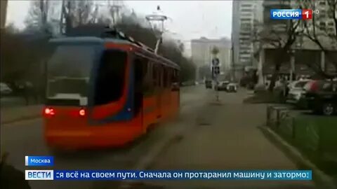 Неуправляемый трамвай в нижнем