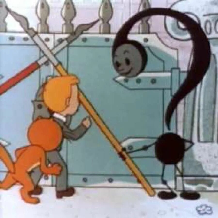 В стране двоек. Королевство невыученных уроков. Лия гераскина. Остров ошибок мультфильм. Виктор перестукин в стране невыученных уроков.