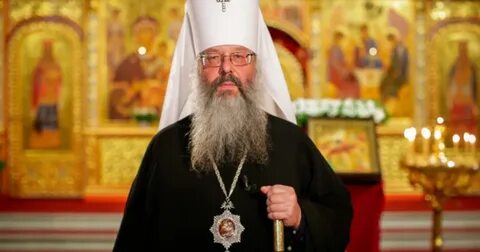 Епископ митрополит