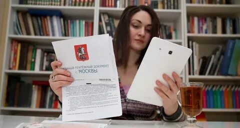 Платим за книг