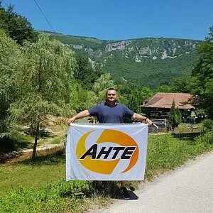 Компания анта