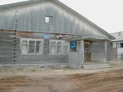 Погода комсомольский архангельская область