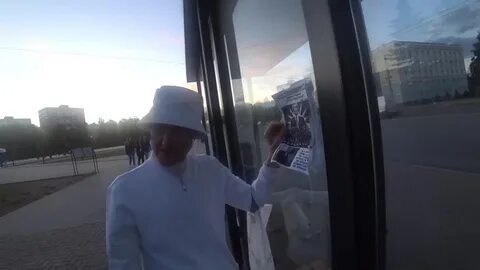Белый человек ижевск