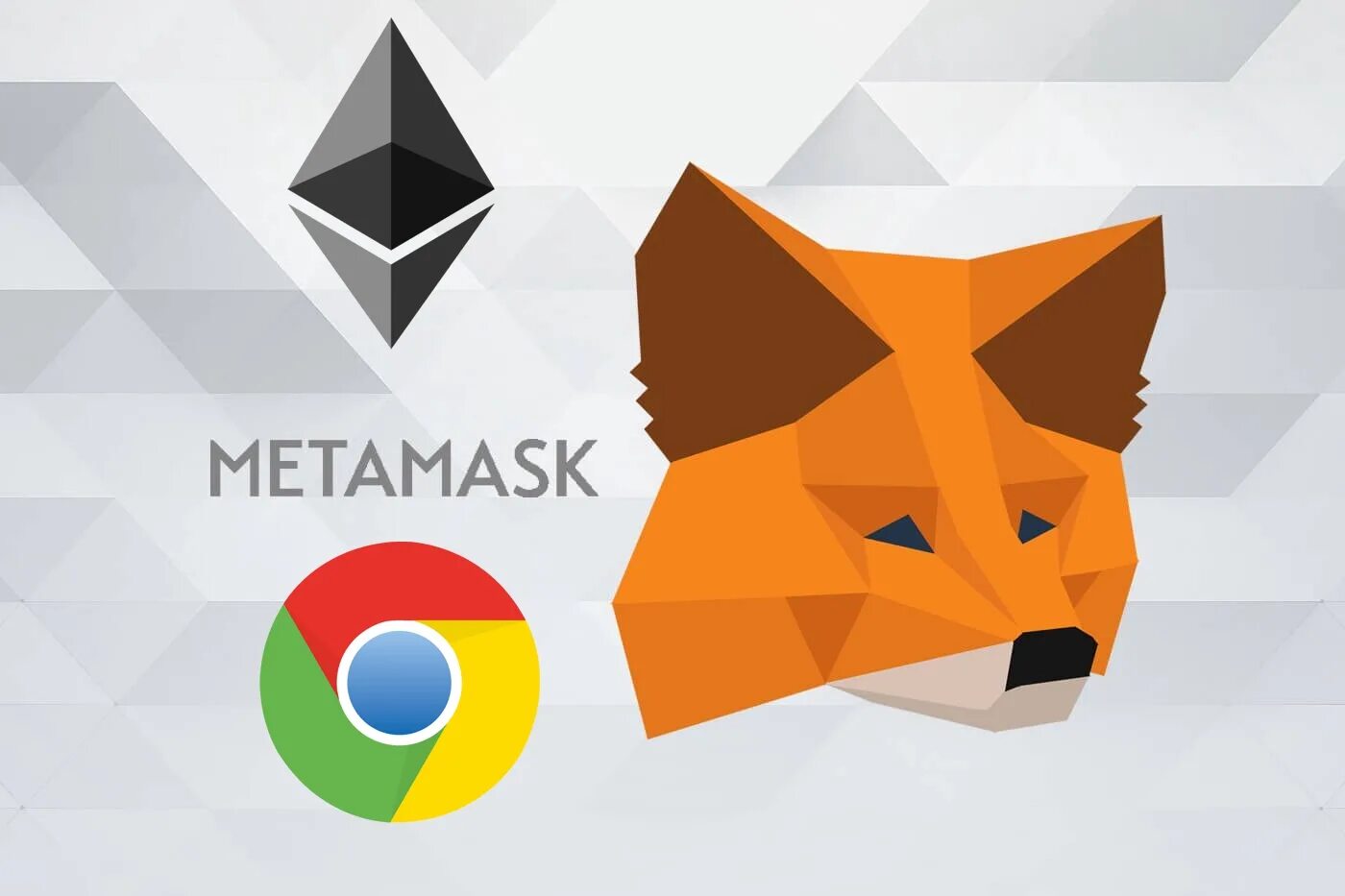 Крипта метамаск. Metamask кошелек. metamask логотип. метамаск расширение. метамаск лиса.