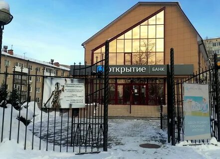 Правовой стандарт