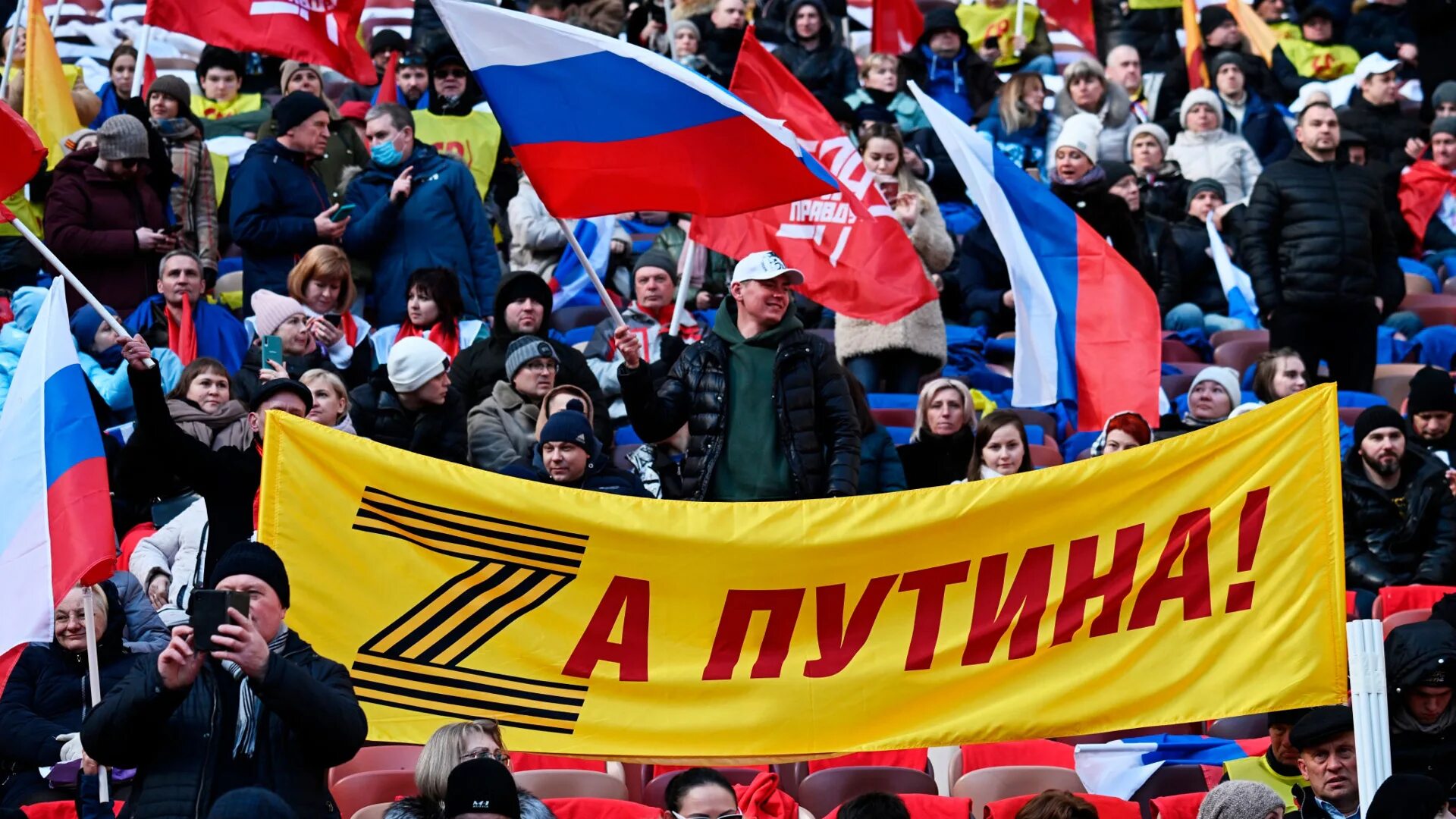 Митинги в поддержку Украины. Поддержка россии украины