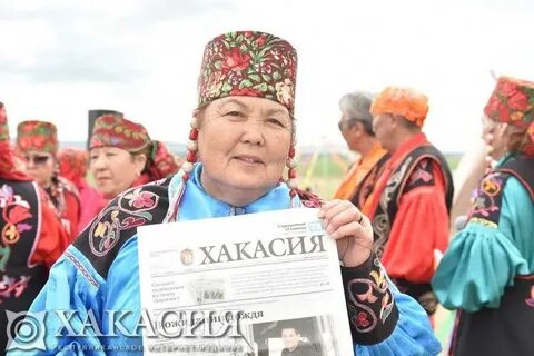 Население республики хакасия 2024