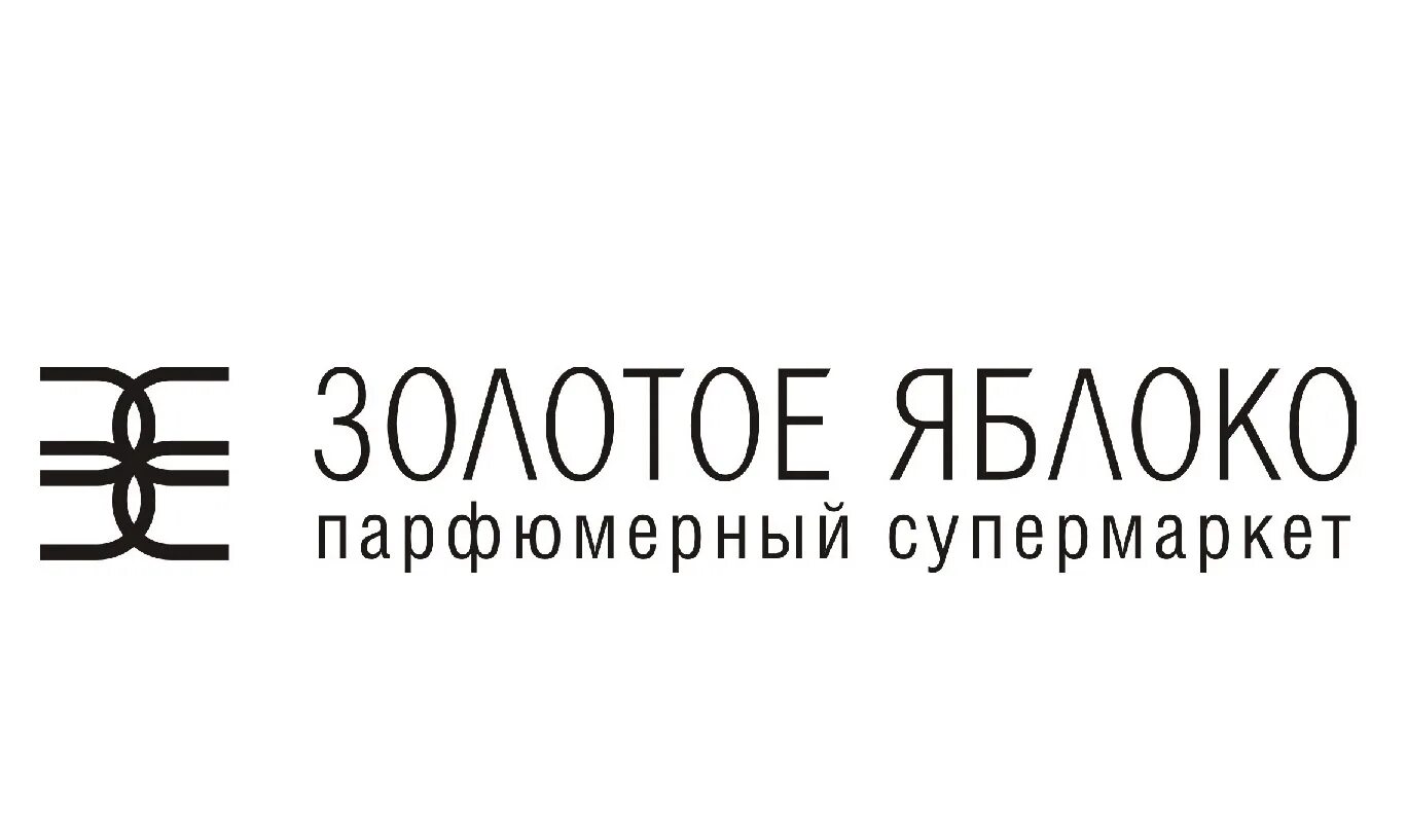 Парфюмерный магазин золотое яблоко. Золотое яблоко logo. Золотое яблоко магазин косметики логотип. Логотип парфюмерного магазина золотое яблоко. Золотое яблоко логотип прозрачный.