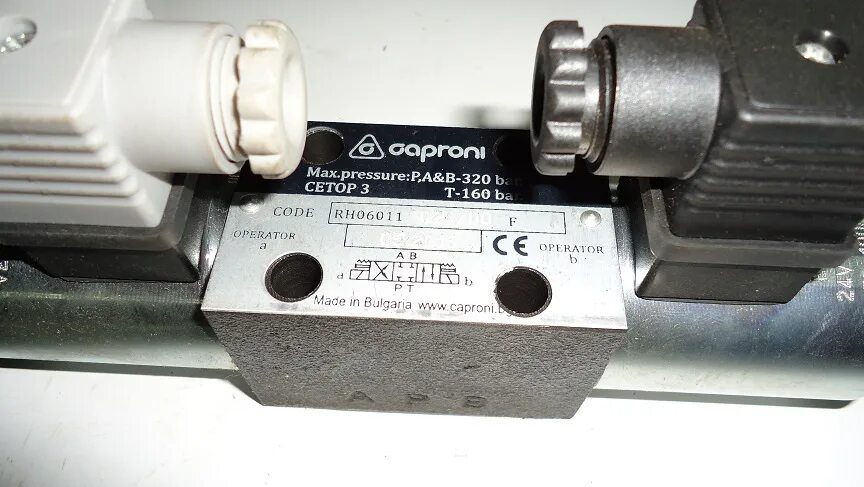 Диск колесный дз-98в1. 260. А6гр 01 15 00 000сб патрубок. Семейное ch-з-143-240-70. Шкив большой крн-2.