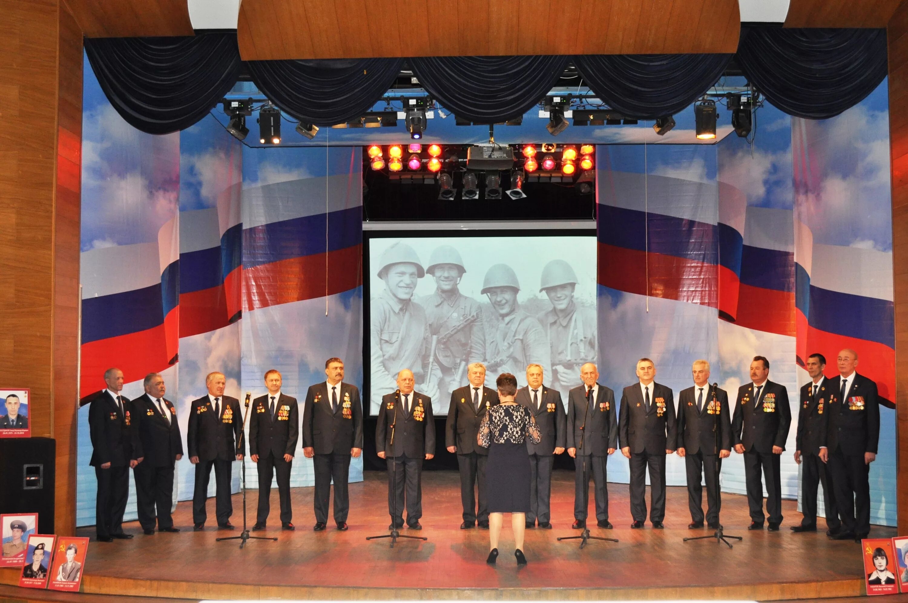 концерт посвященный выводу войск из афганистана 2024. украшение сцены на день победы. афганистан 30 лет вывода войск. концерт посвященный выводу войск из афганистана 2024. афганистан годовщина вывода войск.