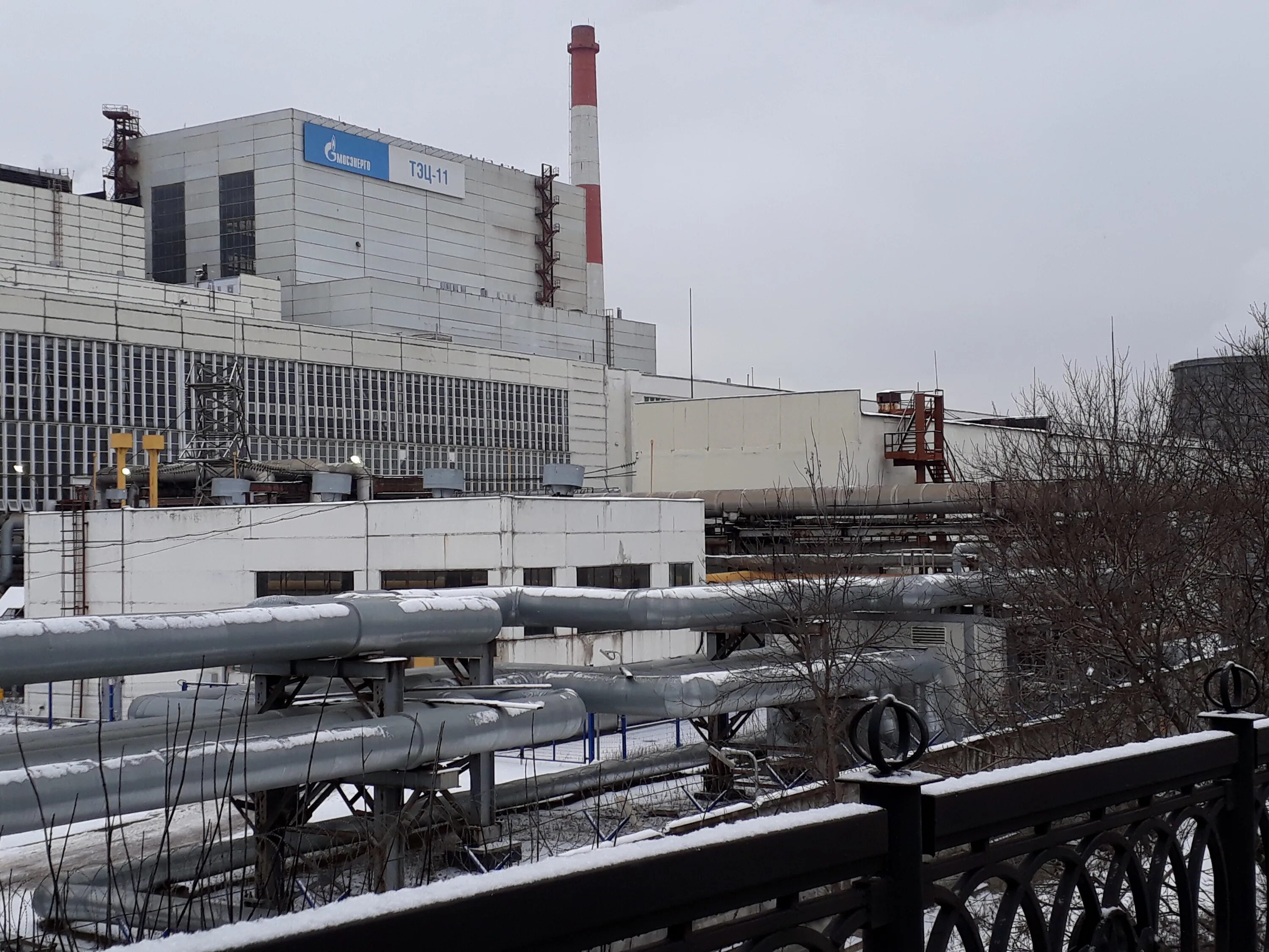 Тэц 11 мосэнерго. Тэц-11 уфаева. тэц-11 им м. я, уфаева. авиамоторная тэц.