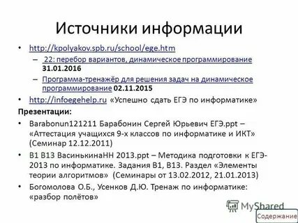 Kpolyakov spb