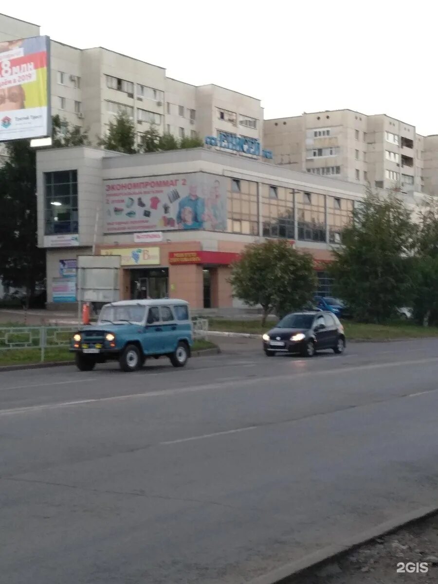 Комсомольская 25 б владивосток 1 детский лофт. Новая школа в чистых прудах киров. Комсомольская 25 орел. Комсомольский 25 сургут. Комсомольская 25 индекс.