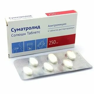 Миладеан таблетки диспергируемые инструкция