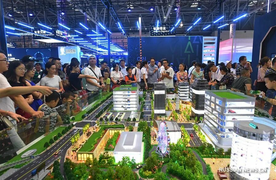 Международная выставка expo