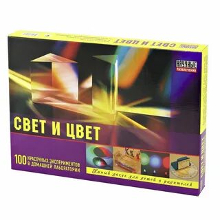 100 опытов