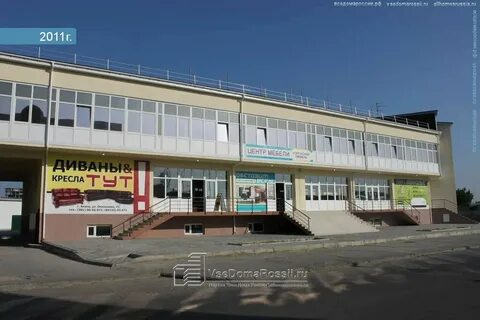 Анапа золотой дракон ул омелькова