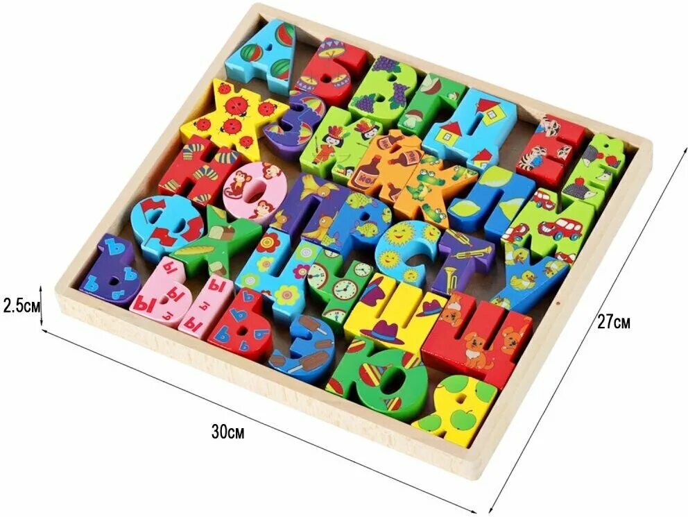 загадка про папу. герои сказки буратино папа карло. буквы папа карло. папа карло с азбукой. папа карло вырезает.