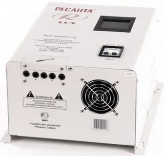 Стабилизатор напряжения асн 8000н 1 ц