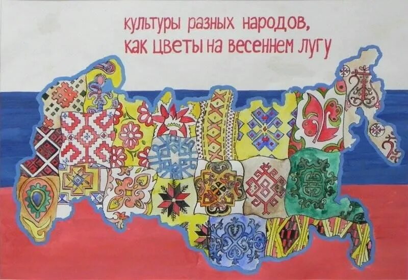 Школа русской культуры - Наша Лиепая
